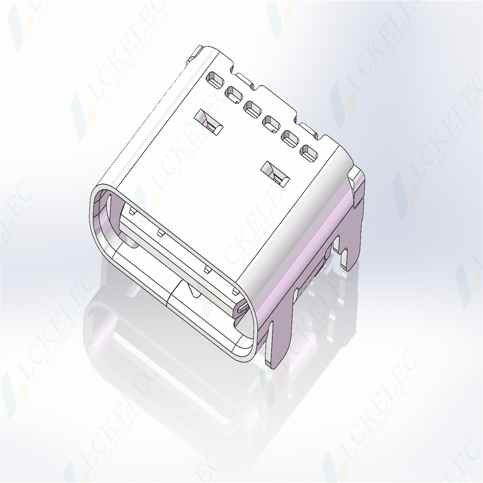 Type-C连接器