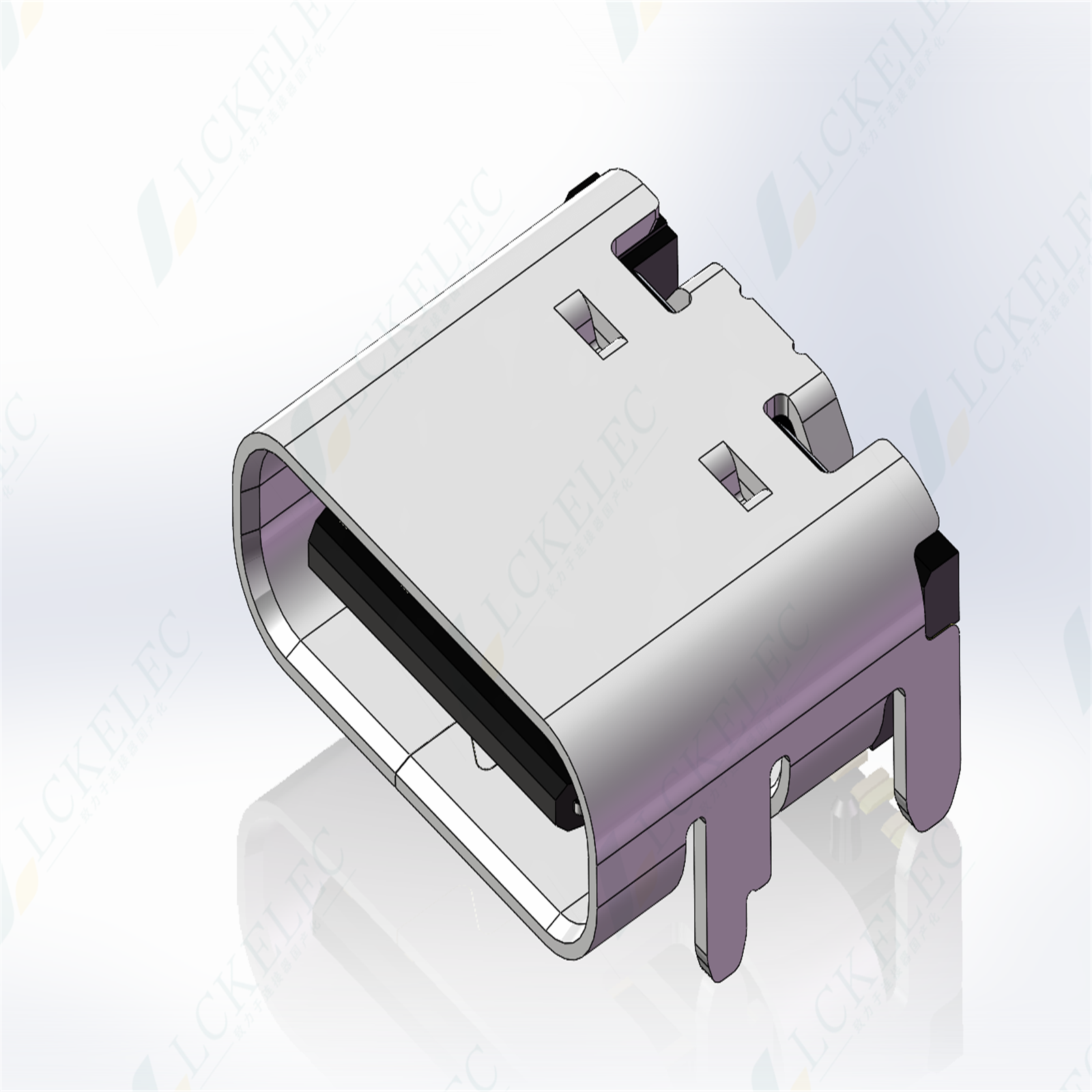 Type-C连接器